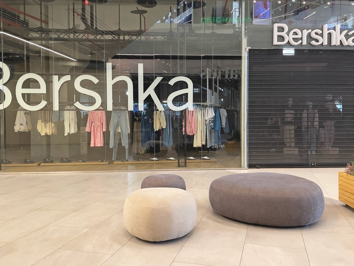 Магазины Bershka могут открыться в России под вывеской Ecru