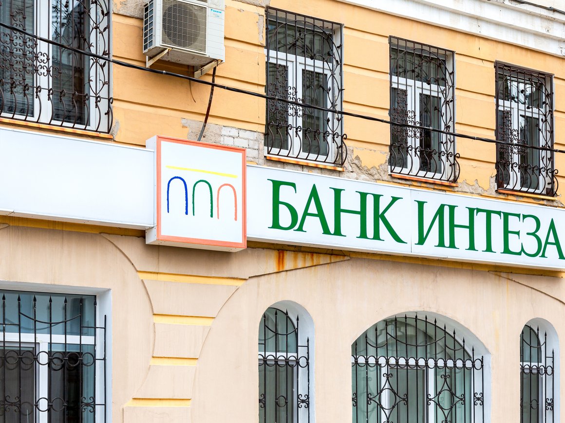 «Газпромбанк» столкнулся с трудностями в переговорах о покупке российской «дочки» Intesa Sanpaolo