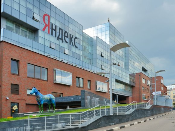 «Яндекс» отчитался о росте числа поездок в «Яндекс.Такси» на 250%