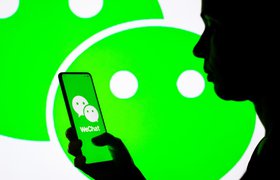 «Пожалуйста, дайте мне шанс»: WeChat требует от пользователей извиниться для разблокировки аккаунта