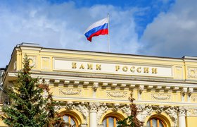 Банк России продлил на полгода ограничения на зарубежные денежные переводы