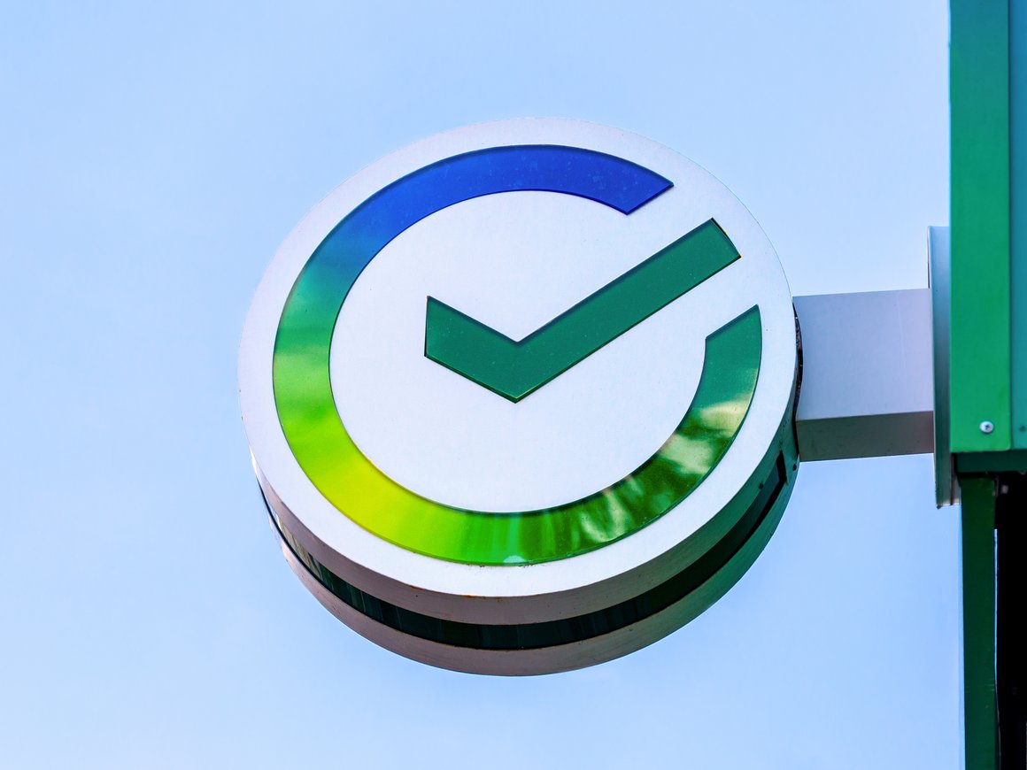 Сбербанк опроверг новость о повышении первого взноса по ипотеке