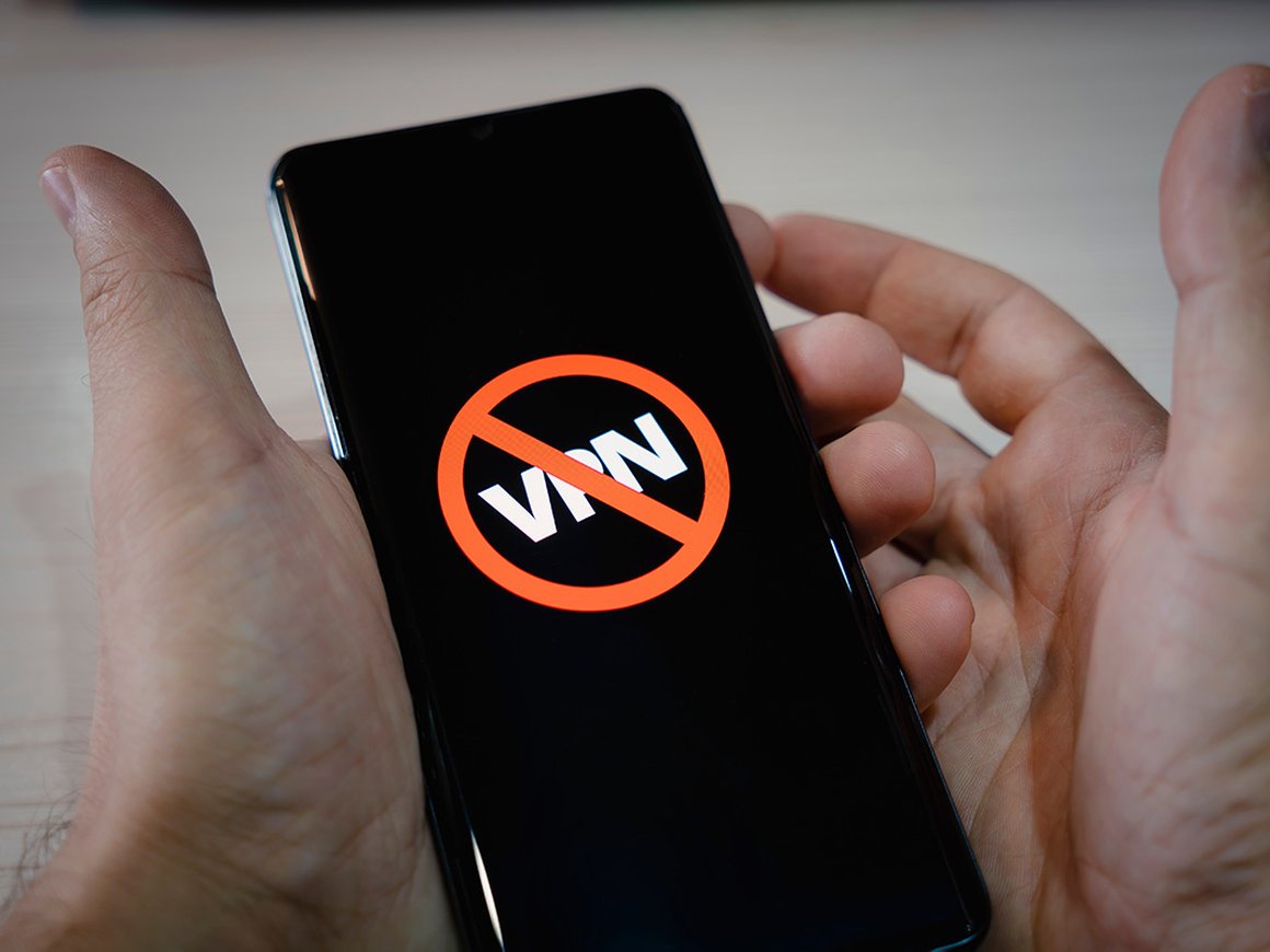 Запрет на популяризацию VPN: суть закона и его ограничения
