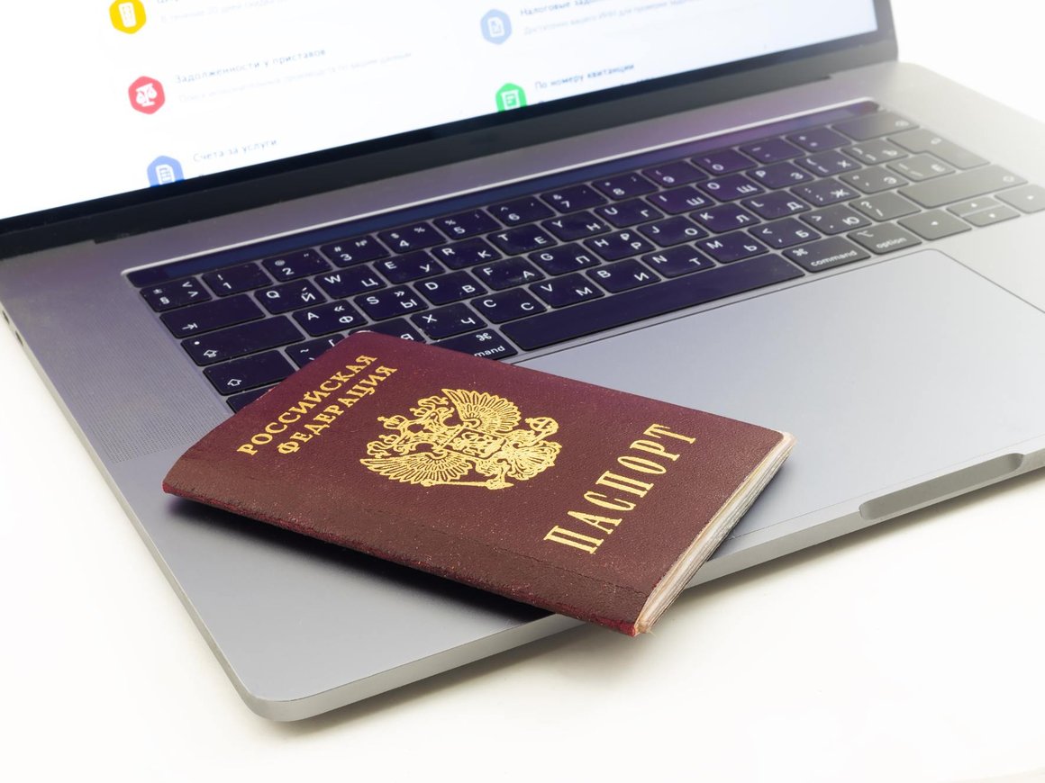 Нейросеть обучили распознавать записи в российских паспортах в 8 раз быстрее