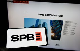 «СПБ Биржа» приостановила торги ценными бумагами из-за технического сбоя