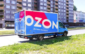 Ozon запустил пункты выдачи заказов по франшизе в Армении