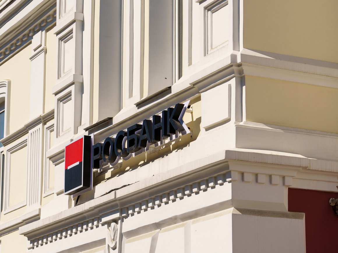 «Росбанк» получил разрешение выкупить российские акции у Societe Generale