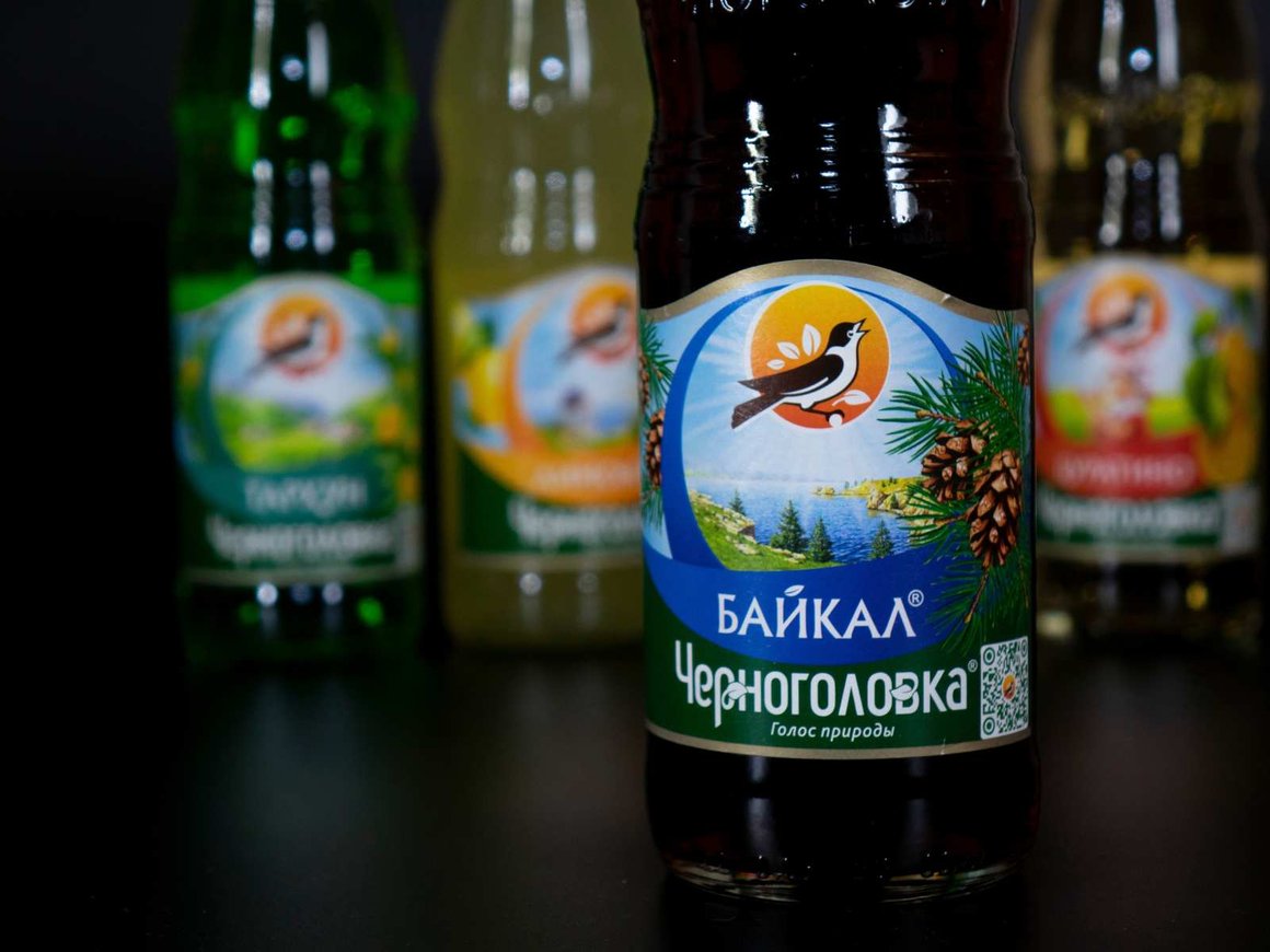 «Черноголовка» купила производителя напитков с алоэ «Вельта-Пенза»