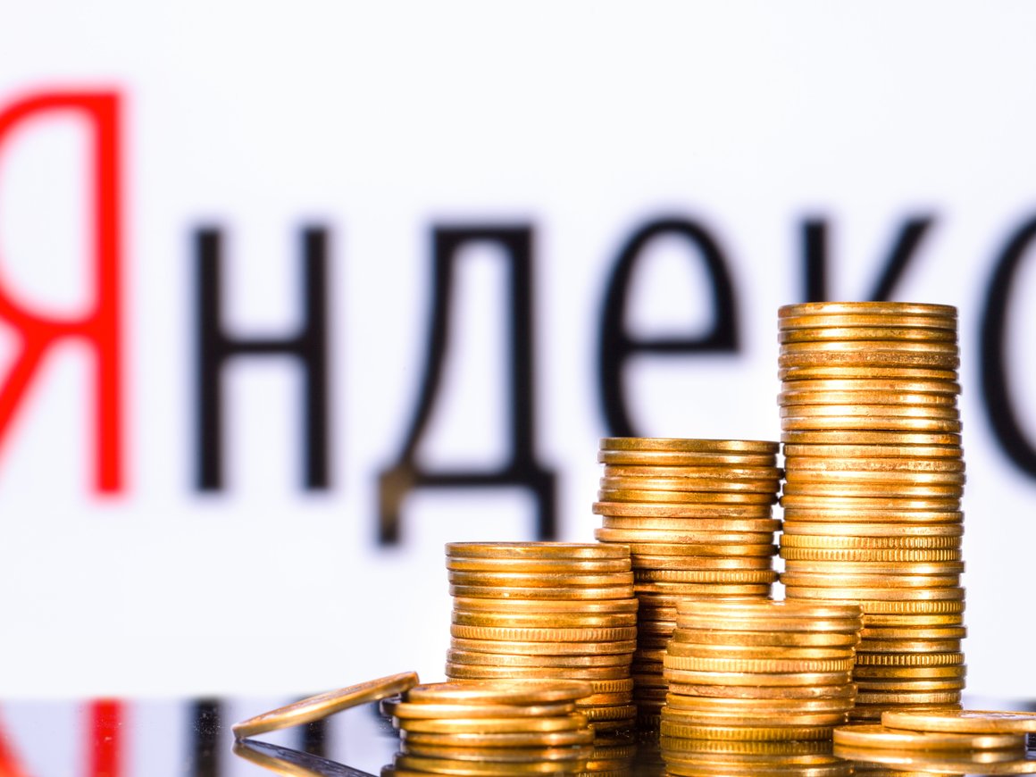 Выручка «Яндекса» в третьем квартале выросла на 36%, почти до 277 млрд рублей