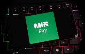 Приложения Mir Pay и «СБПэй» пропали из Google Play