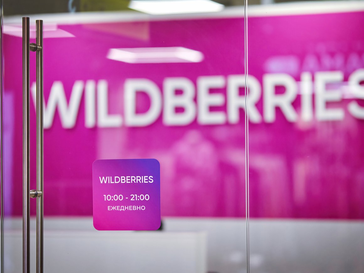 Wildberries запустил ИИ-алгоритм для борьбы с накрутками позиций товаров