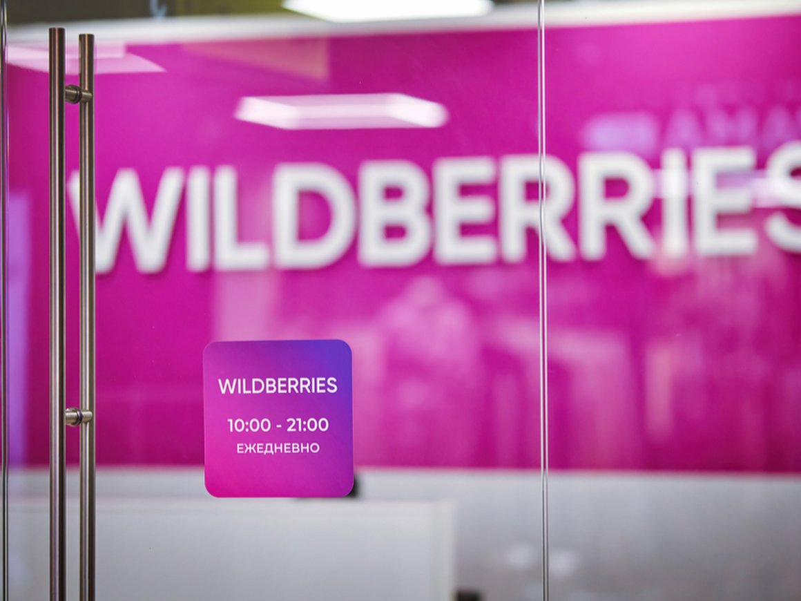 Wildberries ответил на сообщения о списании денег с удаленных из приложения карт