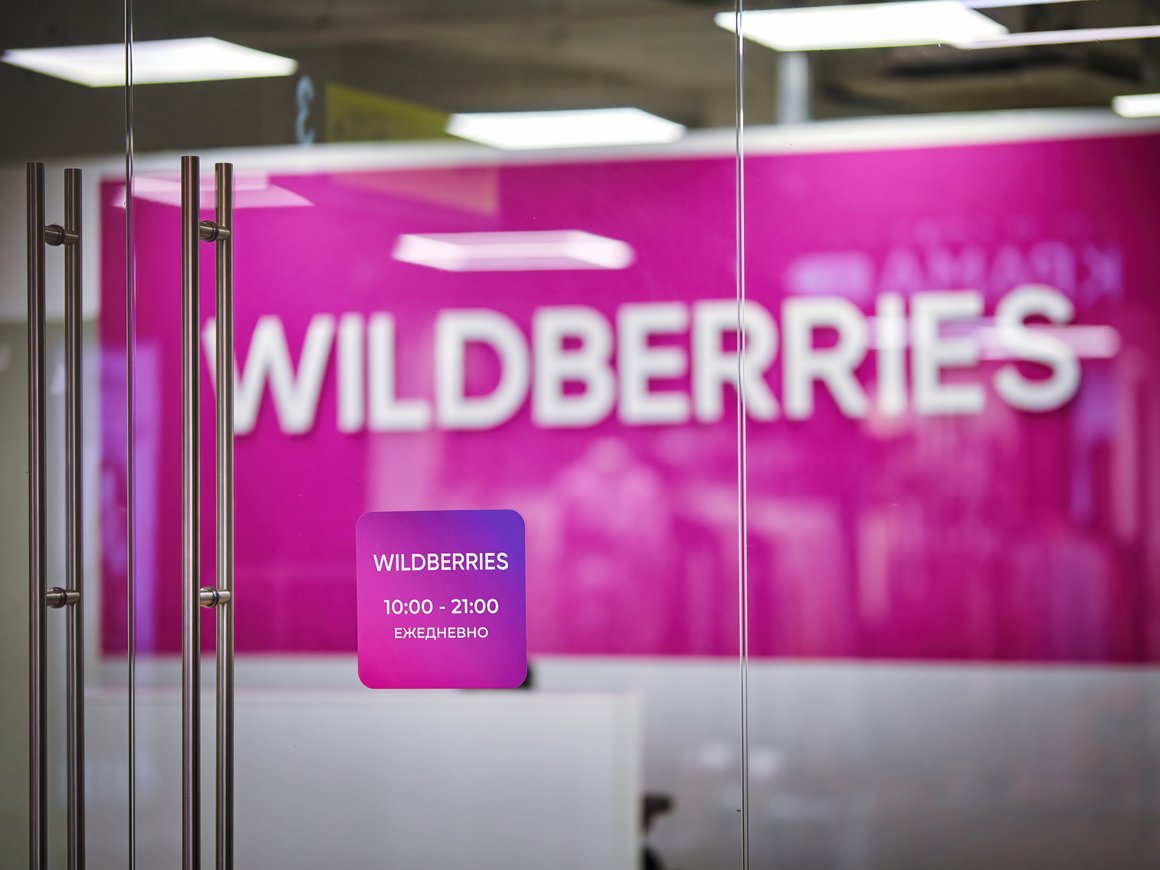 Продавцы на Wildberries столкнулись с новой схемой обмана