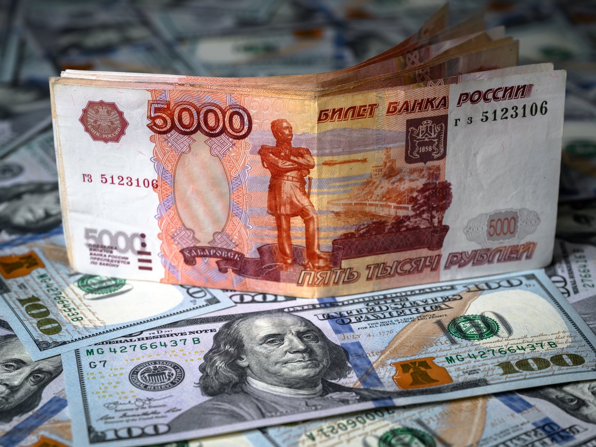 Не менее 90%: правительство раскрыло объем продаж валютной выручки экспортерами