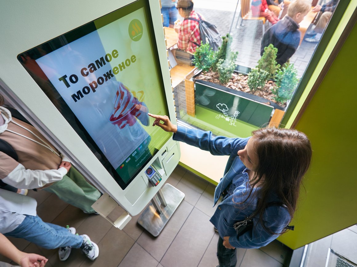 «Вкусно — и точка» с 20 февраля начнет продавать абонементы на горячие напитки