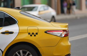 Киргизия внесла «Яндекс Такси» в реестр монополистов