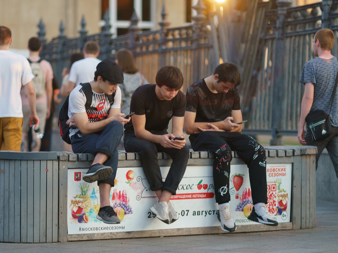 «Ромир» сообщил о падении до нуля индекса экономической уверенности россиян