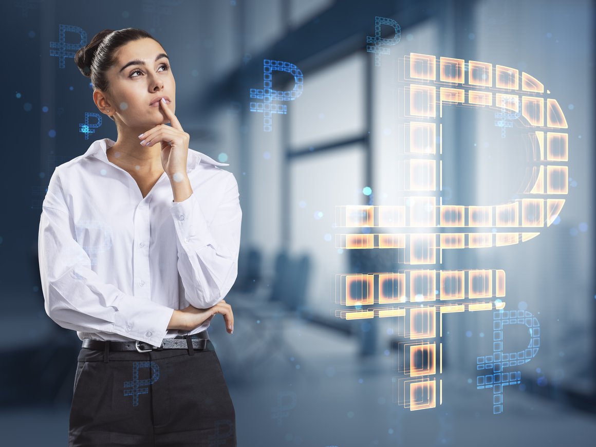 Банки попросили ЦБ уточнить некоторые положения о цифровом рубле