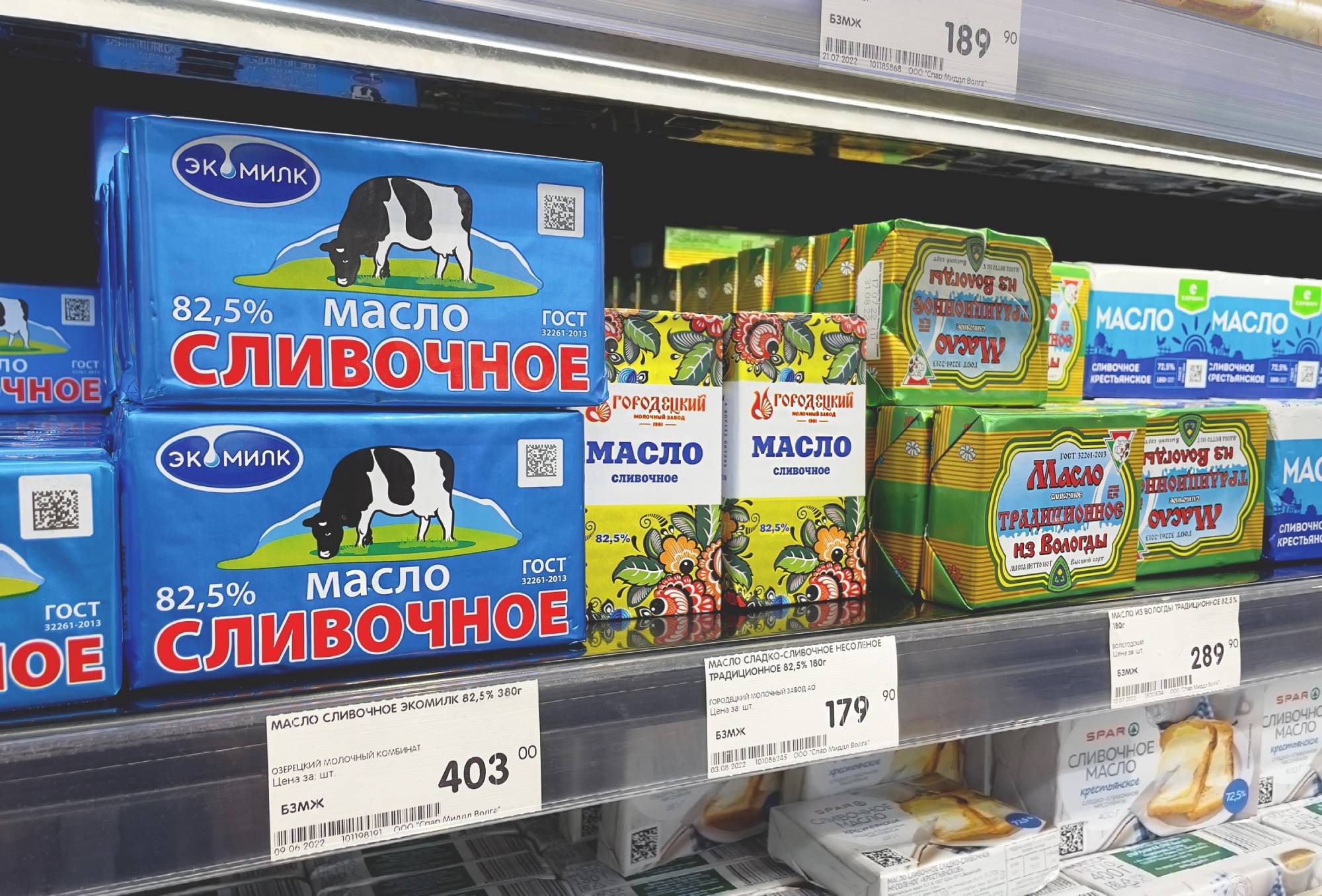 Продажи сливочного масла в России упали почти на 15%