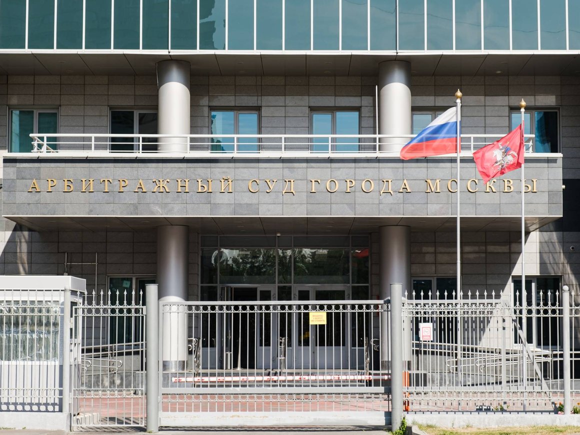 Владелец переданного в госуправление «Главпродукта» подал три иска в Арбитражный суд Москвы