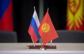 Товарооборот России и Киргизии в 2022 году составил $3,4 млрд