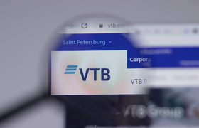 Банк России закрыл сделку по продаже банка «Открытие» ВТБ