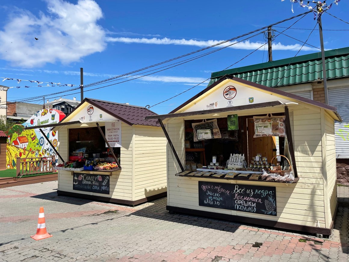 Бренд «Сделано в России» планируется перезапустить в октябре