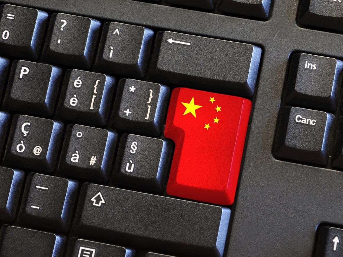 Касперский: китайский — самый популярный язык среди хакеров