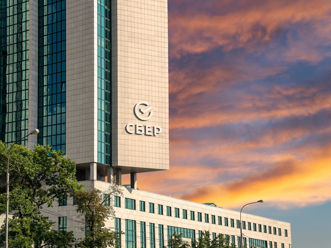 Сбербанк обновил рекорд по чистой прибыли за год