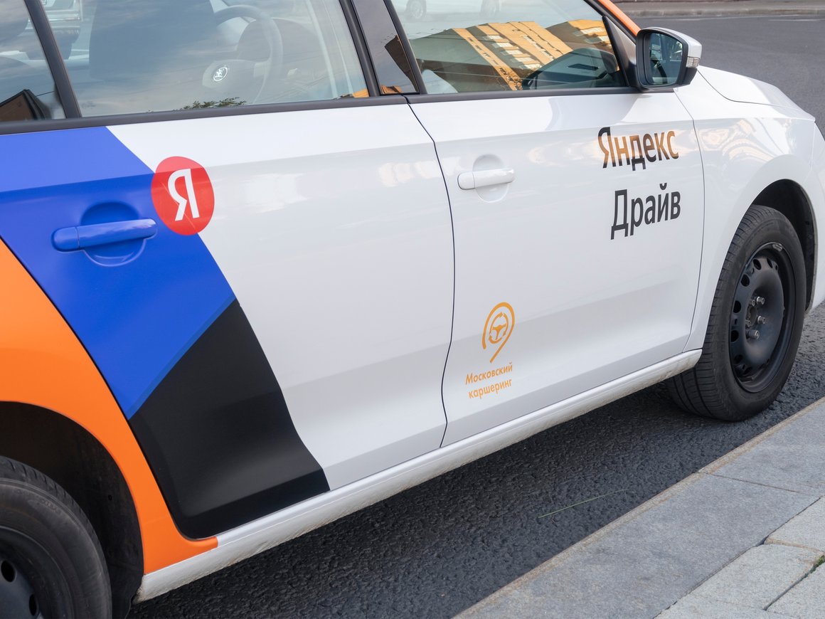 «Яндекс.Драйв» добавил в подписку услуги мойки и перегона машины