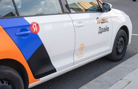 «Яндекс.Драйв» добавил в подписку услуги мойки и перегона машины