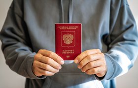 Прием заявлений на выдачу биометрических загранпаспортов возобновят 1 июня