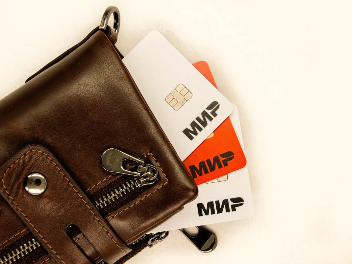 Оператора карт «Мир» намерены привлечь к борьбе с отмыванием денег