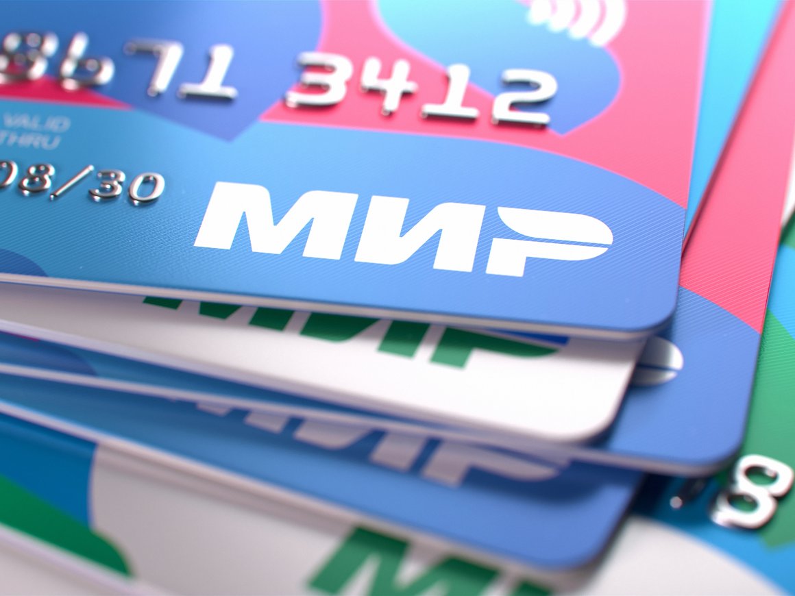 Куба перепрограммирует все POS-терминалы под прием карт «Мир»