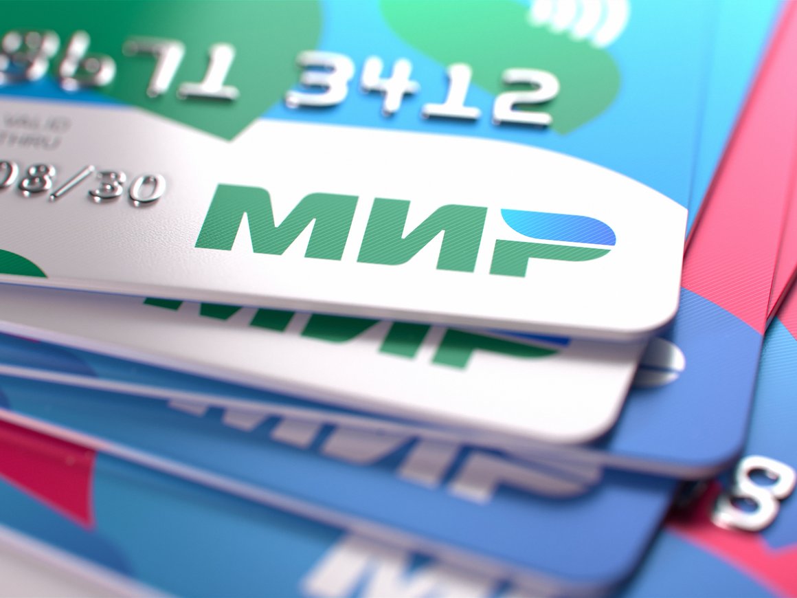 Правительство опубликовало список стран, граждане которых смогут открывать счета в России удаленно