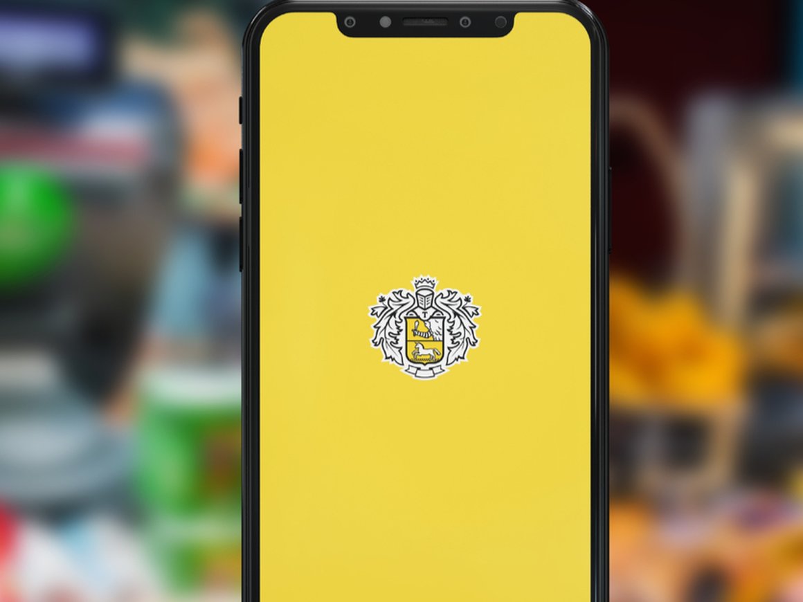 «Тинькофф» прекратит начислять проценты на остаток клиентам без подписки