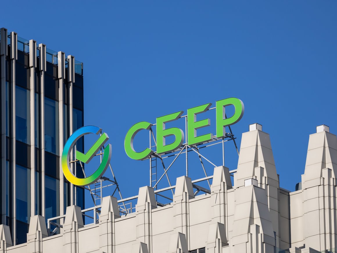 Биометрическая «Оплата улыбкой» от Сбербанка стала доступна клиентам всех российских банков