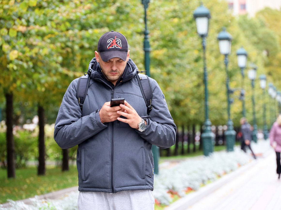 «Билайн» стал собственников платформы для отправки SMS из приложений