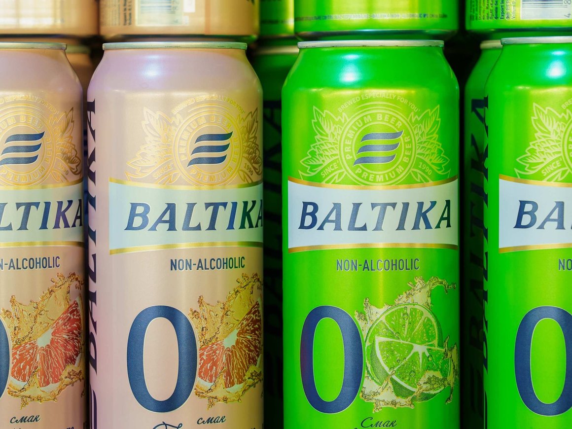 Путин вывел компанию «Балтика» из-под госуправления