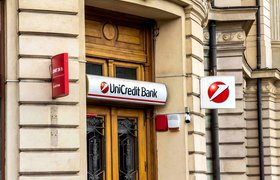 Суд арестовал российские активы UniCredit Bank на €462 млн