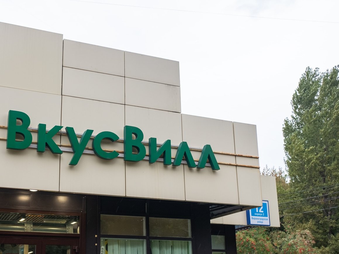 «Вкусвилл» начал тестировать новый формат торговых точек в Санкт-Петербурге