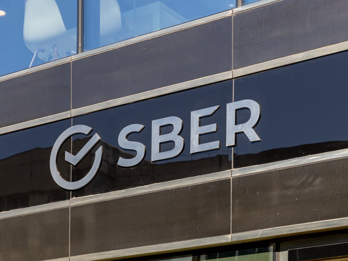 Структура «Сбера» стала совладельцем одного из крупнейших производителей компьютеров «Аквариус» — РБК