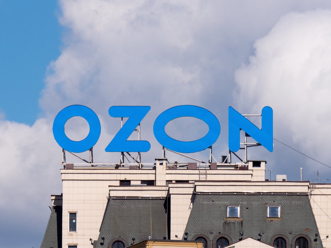 В Ozon обозначили сроки начала редомициляции