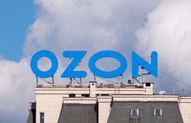 В Ozon обозначили сроки начала редомициляции