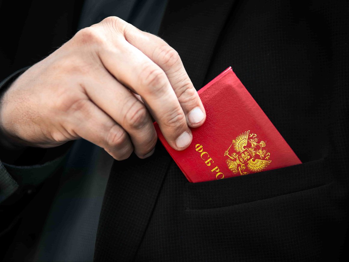 ФСБ получит доступ к данным о россиянах из ЗАГСов