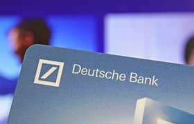 Deutsche Bank решил закрыть свои центры IT-технологий в Москве и Петербурге