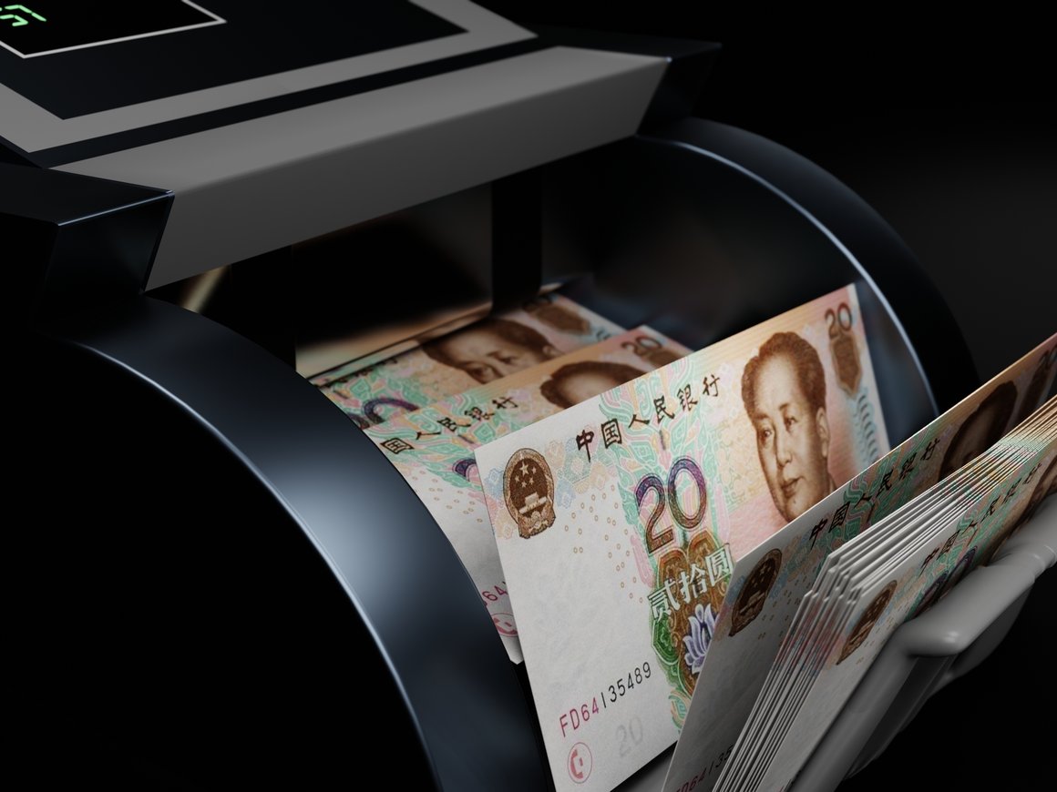 Максимальная доходность вкладов в юанях выросла до 5% годовых