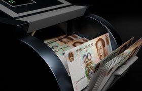 Максимальная доходность вкладов в юанях выросла до 5% годовых