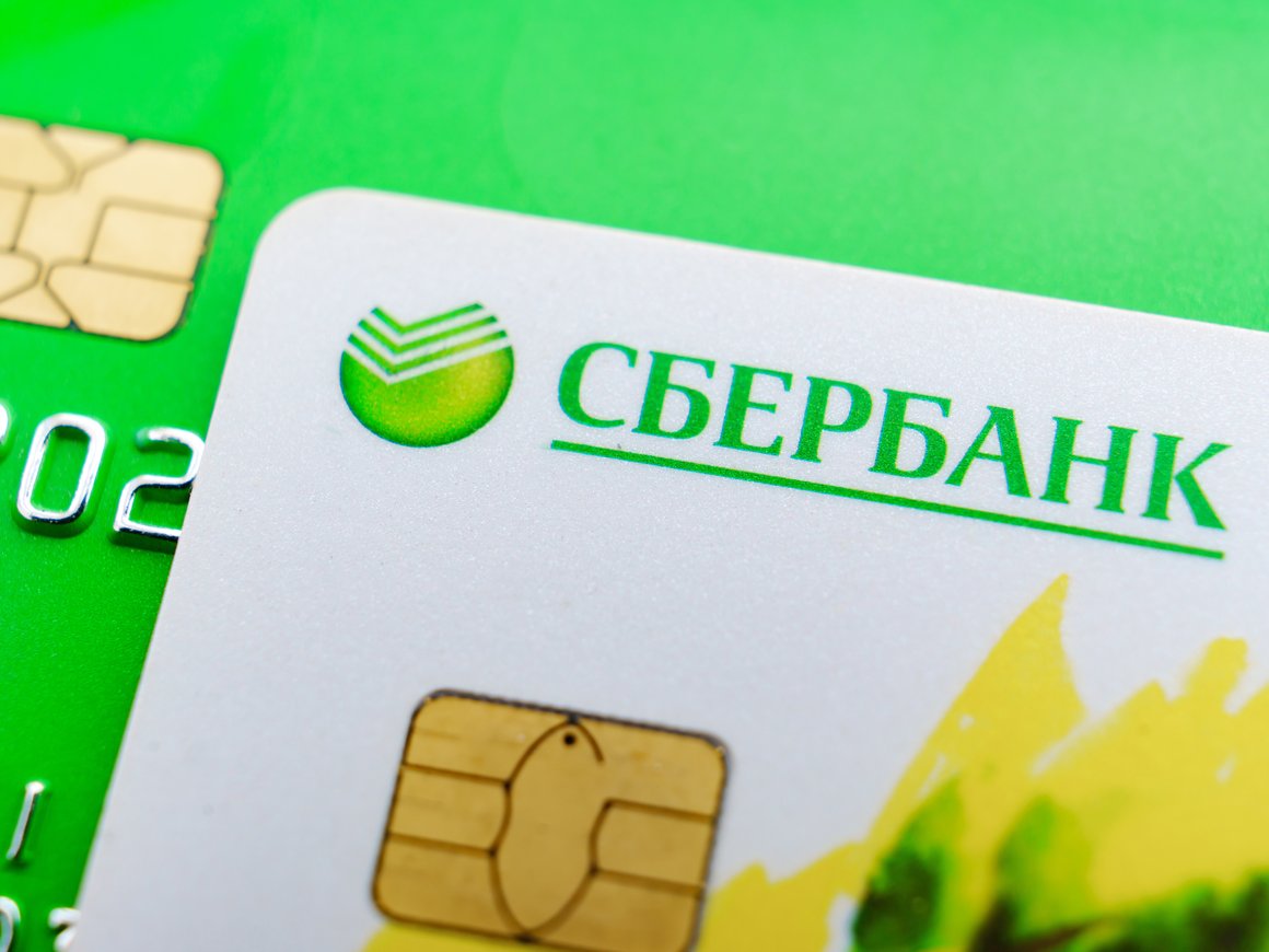 Сбербанк запустил переводы в банки Казахстана на карты Visa и Mastercard