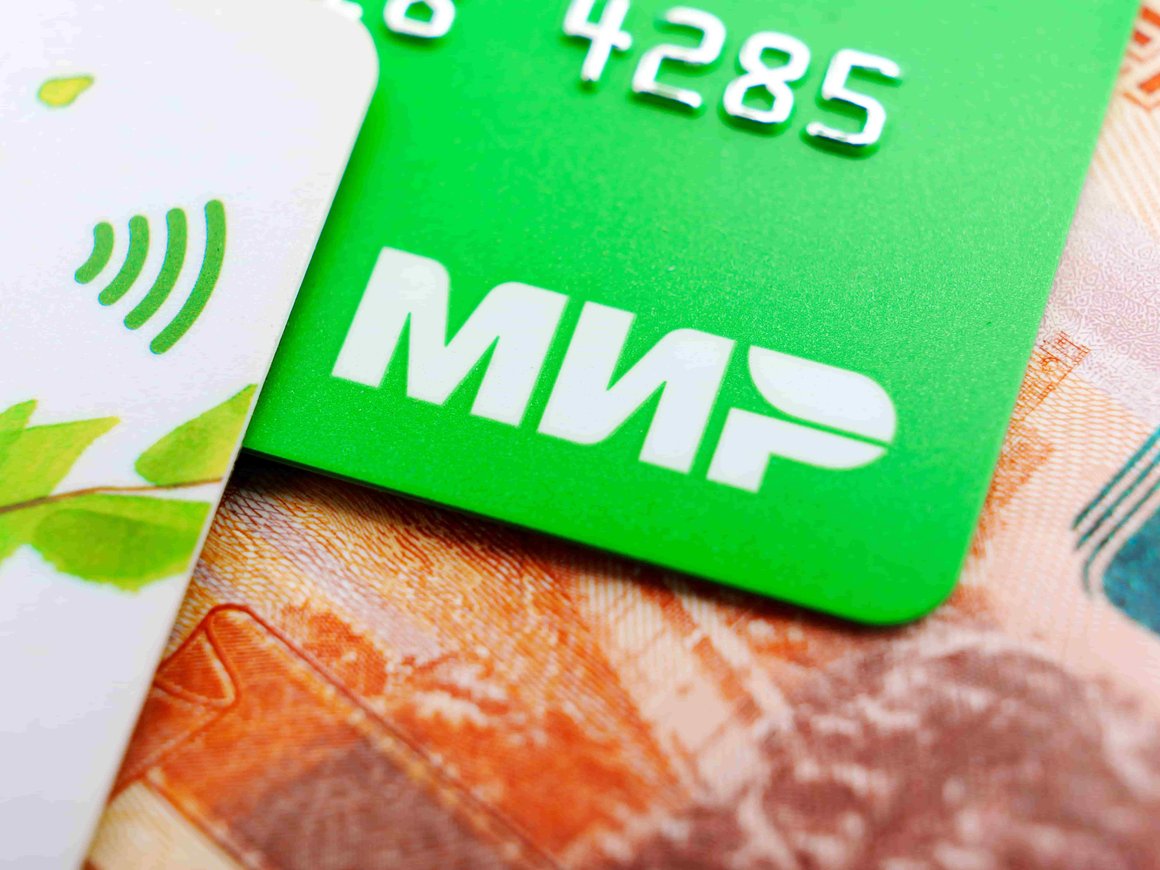 Оператор платежной системы «Мир» заявил о попытке DDoS-атаки на свою инфраструктуру